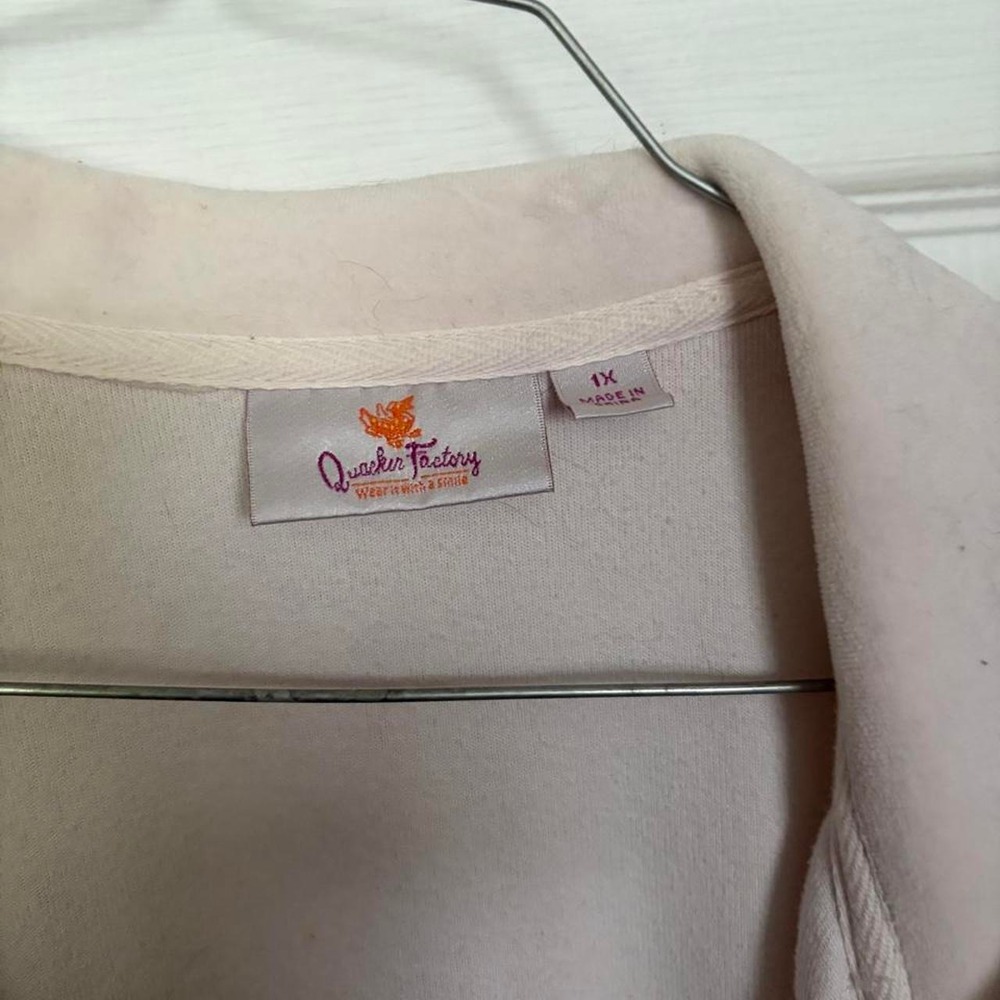 cream vest,Quacker factory